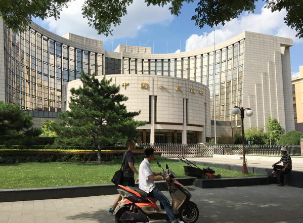 China's central bank injects liquidity into market via MLF